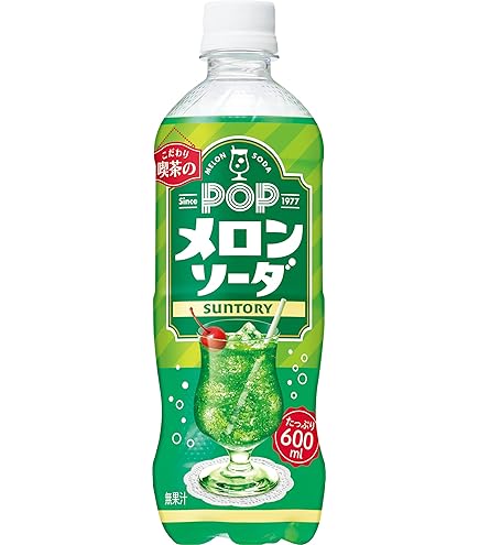 メロンソーダ 送料無料 合同 昔懐かしいメロンソーダサワーの素16％600mlパック×1